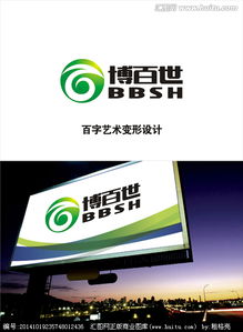 匯圖網(wǎng)設(shè)計(jì)懸賞平臺(tái) 為第一類醫(yī)療器械打造專業(yè)logo圖片素材